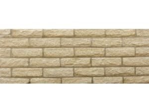 Marshalls Marshalite Textured Pitch Faced Walling Buff - Sample