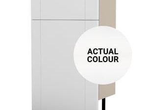 Duarti By Calypso Highwood 500mm Floor Reaching Slimline Toilet Unit - Matt White