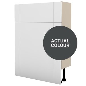 Duarti By Calypso Highwood 600mm Floor Reaching Slimline Toilet Unit – Midnight Grey
