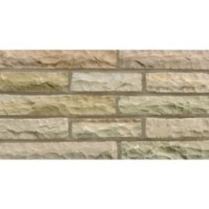 Marshalls Fairstone Pitched Walling Autumn Bronze 220mm x 100mm x 65mm