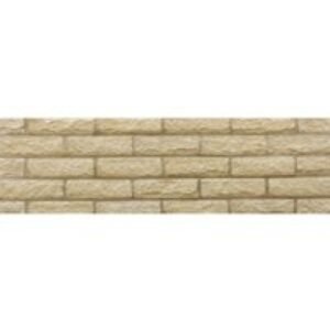 Marshalite Pitched Buff New Face Walling 220mm x 100mm x 65mm - Pack of 360