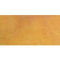 Bradstone Traditional Old Riven Paving Slab Autumn Gold 600x300x35mm