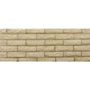 Marshalite Pitch Faced Garden Buff Walling 220mm x 100mm x 65mm