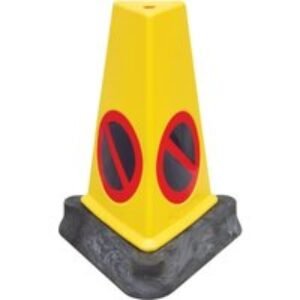 Jsp JBN081 140 200 No Waiting Cone