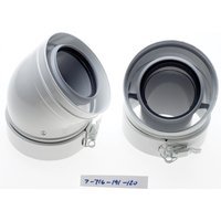 Worcester Bosch 7716191120 GB162 45 Degree Bend