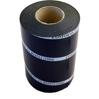 Ndc Polipak Dpc 300mm x 30m