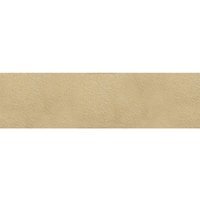 Marshalls Saxon Coping Pack Buff 600mm x 136mm x 50mm – Pack of 50