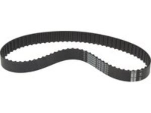 ALM QT017 Drive Belt for Qualcast Rear Grass Boxed Lawnmowers