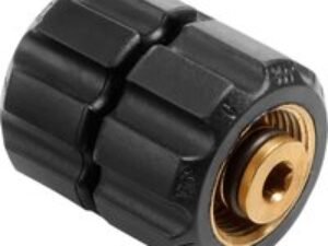 Bosch Adaptor for GHP 5-14 C, 5-14 and 6-14 Pressure Washers