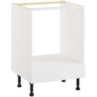 Essence White 600mm Built Under Oven Base