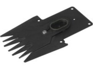 Gardena 2345-20 Accu Set of Spare Blades