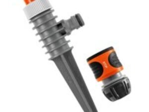 Gardena Circular Garden Sprinkler