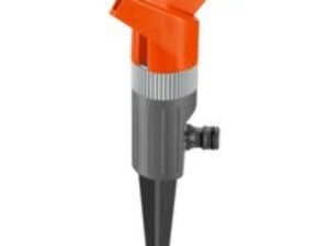 Gardena Foxtrot Rose Garden Sprinkler