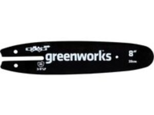 Handy Guide Bar for Greenworks G24PS Tree Pruners 200mm