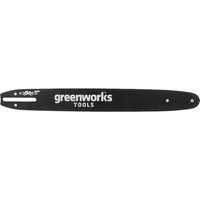 Handy Guide Bar for Greenworks G40CS30 Chainsaws 300mm