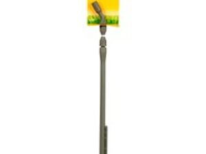 Hozelock Telescopic Lance for Plus, Pro, Standard and Viton Pressure Sprayers 567mm - 870mm