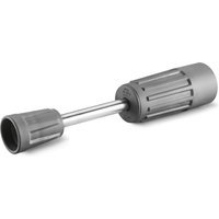 Karcher Jet Spray Lance for HD and XPERT Pressure Washers (Easy!Lock) 250mm
