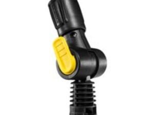 Karcher Vario Joint for K2 - K7 Pressure Washers
