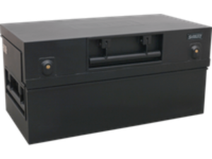 Sealey Heavy Duty Tool Truck Box 935mm 470mm 450mm