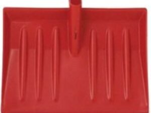 Sirius Snow Shovel Head Only